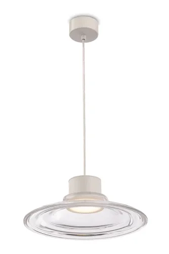 Подвесной светильник Remous 1x9Вт 4000K (Белый) - фото