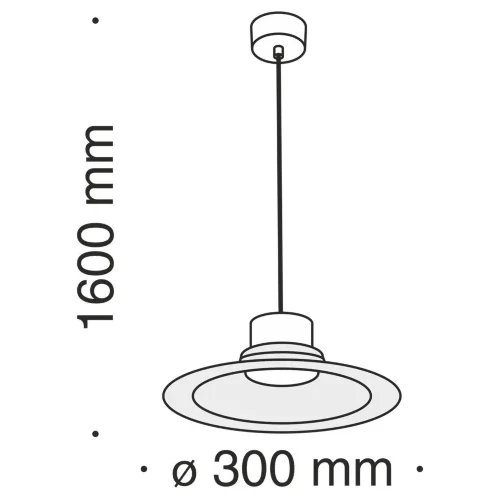 Подвесной светильник Remous 1x9Вт 4000K (Белый) - фото 6