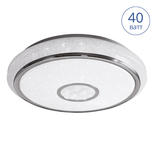 Светодиодный светильник Luminarte CLL2340W-VENUS 40Вт с ПДУ - фото.