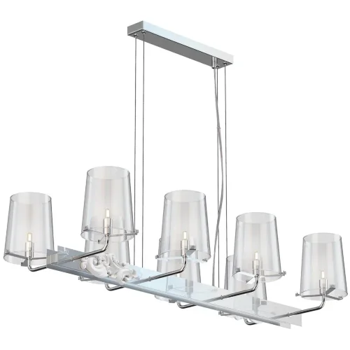 Подвесной светильник Landmark G9x8 (Хром) - фото