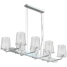Подвесной светильник Landmark G9x8 (Хром) - фото