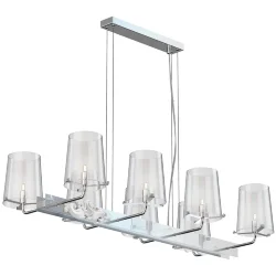 Подвесной светильник Landmark G9x8 (Хром)