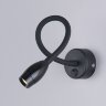 Настенный светодиодный светильник с гибким корпусом BAND LED - фото 1
