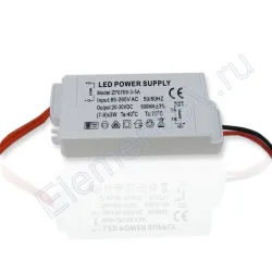 Светодиодный драйвер LED LD43 (220V, 21W, 24-36V, 600mA)