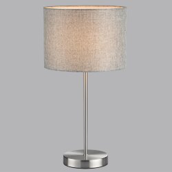 Настольная лампа «LUMION» 8251/1T, серия: NIKKI - -