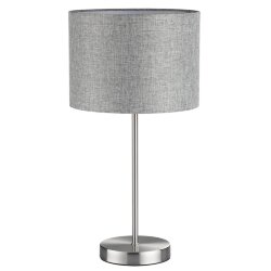 Настольная лампа «LUMION» 8251/1T, серия: NIKKI - -