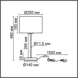 Настольная лампа «LUMION» 8251/1T, серия: NIKKI - -