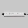 Источник напряжения PSL008 12В 200Вт IP67 812005 (Серебро) 812005 - фото 4