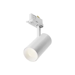 Трековый светильник Фокус / Focus Led Trinity 2700-5000K 12Вт 36° (Белый) TR197-3-12WCCT-M-W
