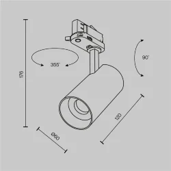 Трековый светильник Фокус / Focus Led Trinity 2700-5000K 12Вт 36° (Белый) TR197-3-12WCCT-M-W