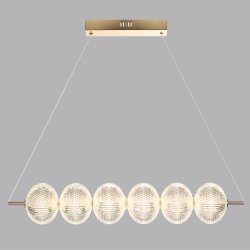 Подвес линейный «LUMION» 6577/36L, серия: CAPRICE (крепление на планке) - -