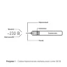 Светильник светодиодный SPP-201-0-40K-036 36Вт 4000К IP65 3420лм 1200мм линейный матов. Эра Б0047174 - фото 5