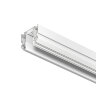 TR2022-WH Профиль-трек SMART ONE, для натяжных потолков, 2 м, алюминий, белый. Фото 4