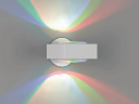 Светильник настенный GW LINSE RGB, GW-1025-6-WH-RGB - фото