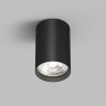 Накладной светильник Denkirs TUBE | ТЬЮБ DK2050-BK.