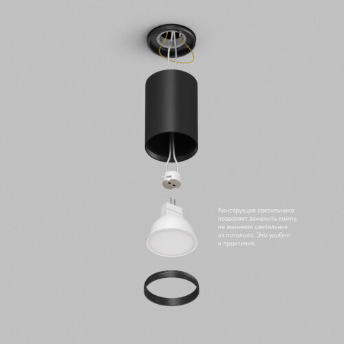 Накладной светильник Denkirs TUBE | ТЬЮБ DK2050-BK. Фото 6