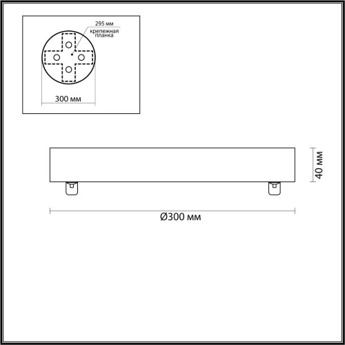 База потолочная «ODEON LIGHT» 5041/2R, серия: TRONI. Фото 2.