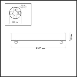 База потолочная «ODEON LIGHT» 5041/2R, серия: TRONI
