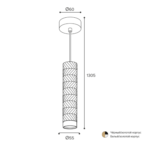 Светильник WOLTA WSL-GU10/P09BG под лампу GU10 Черный / Золотой LINEA - фото 2.