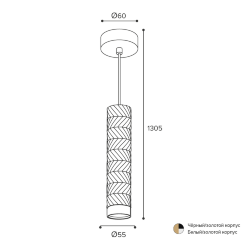 Светильник WOLTA WSL-GU10/P09BG под лампу GU10 Черный / Золотой LINEA