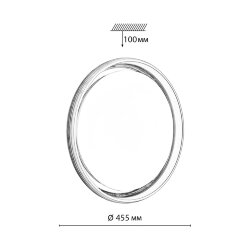 Настенно-потолочный светильник «Sonex» 7697/DL, серия: HANI (накладной) - Беспроводной пульт ДУ