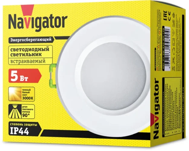 Светильник светодиодный 94 820 NDL-P1-5W-830-WH-LED 5Вт 3000К IP44 (аналог R50 40Вт) Navigator 94820 - фото 3