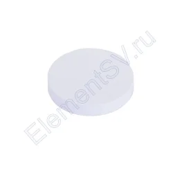 311 Заглушка для профиля 311