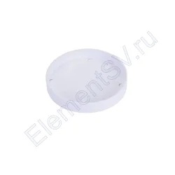 311 Заглушка для профиля 311