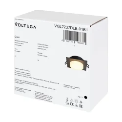 Встраиваемый светильник VGL7237DLB-01B1 - GU10x1 (Черный) VGL7237DLB-01B1