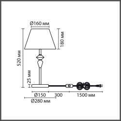 Настольная лампа «LUMION» 8274/1T, серия: VERMONT - -
