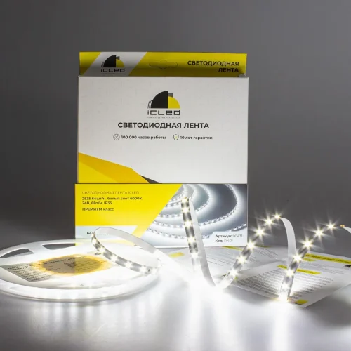 Светодиодная лента Class Premium, 2835, 64 led/m, white, 24V, IP33, RN01 - фото I