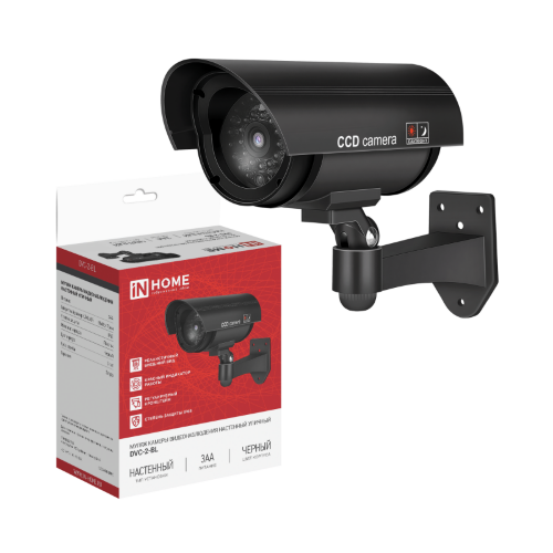 Муляж камеры видеонаблюдения настенный уличный DVC-2-BL 2АА черный IP65 IN HOME - Фото