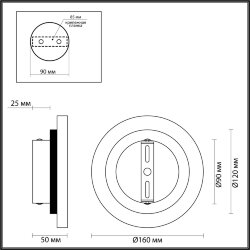 Настенный светильник «ODEON LIGHT» 6625/5WL, серия: TRAVERTINO (крепление на планке) - Светильники из камня