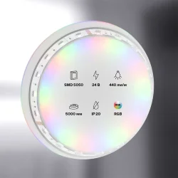 Светодиодная лента 24В 5050 14,4Вт/м RGB 5м IP20 (Белый)