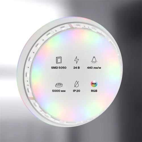 Светодиодная лента 24В 5050 14,4Вт/м Цветная (RGB) 5м IP20 (Белый) 10174 - фото 6