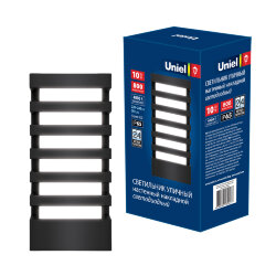 ULU-S40A-10W-4000K IP65 GREY Светильник светодиодный уличный, Архитектурный накладной, Белый свет 4000K, Корпус серый.