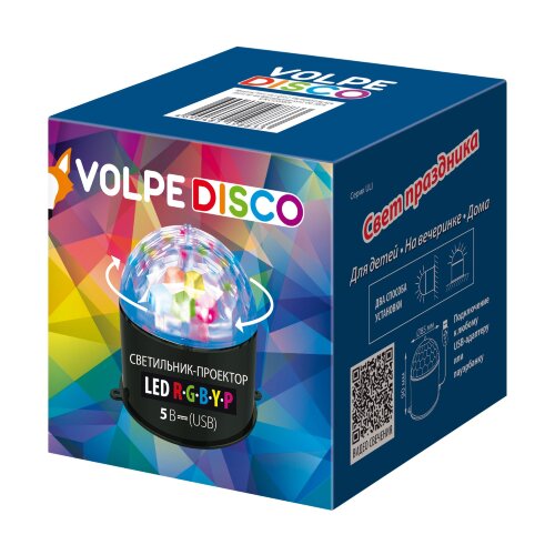 ULI-Q312 3W-RGBYP BLACK Светодиодный светильник-проектор, Многоцветный, USB провод в-к, Черный - фото 3