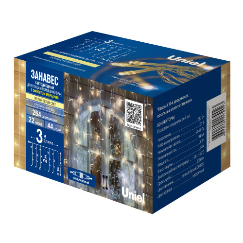 ULD-C3020-264/TTK WARM WHITE IP44 Занавес светодиодный с эффектом мерцания, 3х2м. 264 светодиода. Теплый белый свет. Провод прозрачный. TM Uniel - фото
