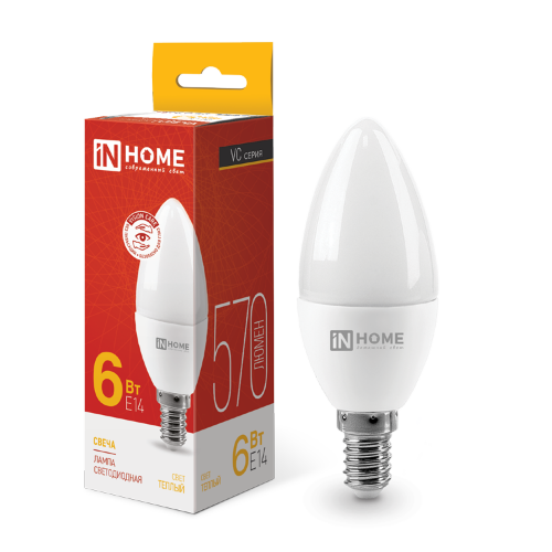 Лампа светодиодная LED-СВЕЧА-VC 6Вт 230В Е14 3000К 570Лм IN HOME - Фото 3