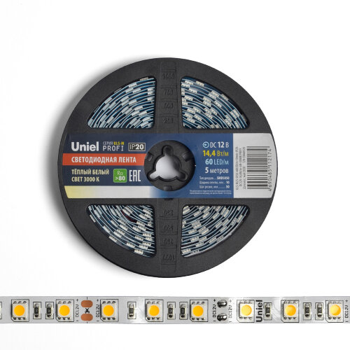 ULS-M25-5050-60LED-m-10mm-IP20-DC12V-14.4W-m-5M-3000K PROFI Гибкая светодиодная лента на самоклеящейся основе, Катушка 5м, в герметичной упаковке, Теплый белый свет3000К. - фото 3