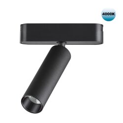 Трековый светильник для низковольтного шинопровода «Novotech» 359084, серия: SMAL (крепление к треку)