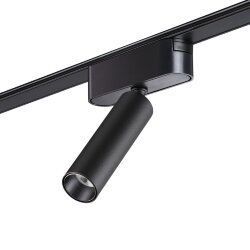 Трековый светильник для низковольтного шинопровода «Novotech» 359084, серия: SMAL (крепление к треку)