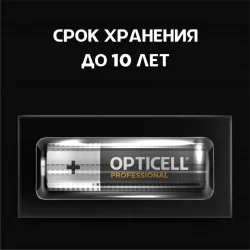 Элемент питания алкалиновый AA/LR6 (блист. 4шт) Professional Opticell 5052001/6052001