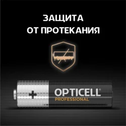 Элемент питания алкалиновый AA/LR6 (блист. 4шт) Professional Opticell 5052001/6052001