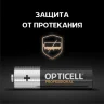 Элемент питания алкалиновый AA/LR6 (блист. 4шт) Professional Opticell 5052001/6052001 - фото 3