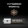 Элемент питания алкалиновый AA/LR6 (блист. 4шт) Professional Opticell 5052001/6052001 - фото 6