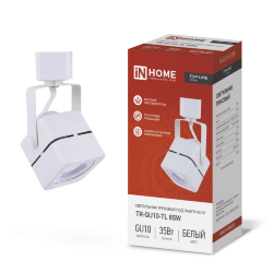 Светильник трековый TR-GU10-TL 8SW под GU10 квадрат белый IN HOME