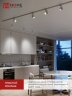 Светильник трековый TR-GU10-TL 8SW под GU10 квадрат белый IN HOME - Фото 3
