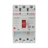 Выключатель автоматический MGS160 3P 100-125A 25kA YON MGS160M-3TAMF0125 - фото 2