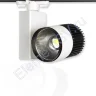 Светодиодный светильник трековый 2L PX33 (30W, 220V, White) - фото.